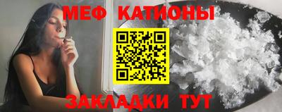 MDMA Гусь-Хрустальный