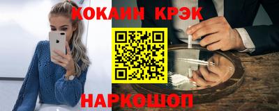 MDMA Гусь-Хрустальный