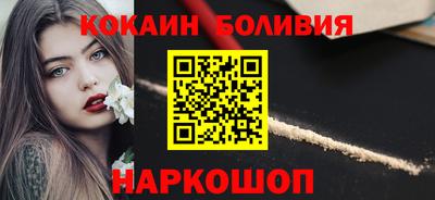 MDMA Гусь-Хрустальный