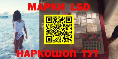 MDMA Гусь-Хрустальный