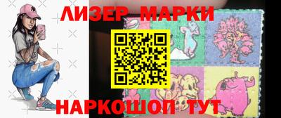 MDMA Гусь-Хрустальный