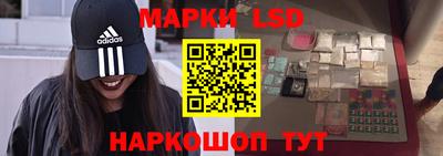MDMA Гусь-Хрустальный