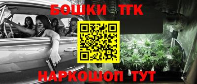2c-b Малоярославец