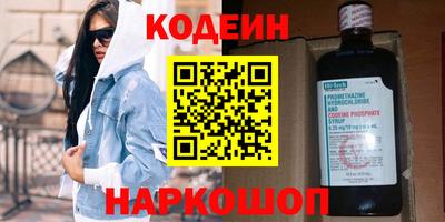 MDMA Гусь-Хрустальный