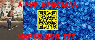 мдпв Гусев