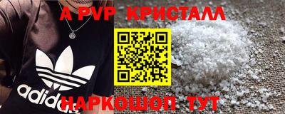 мдпв Гусев