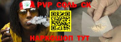 MDMA Гусь-Хрустальный