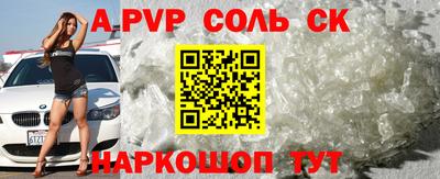 мдпв Гусев