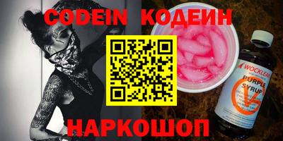 мдпв Гусев