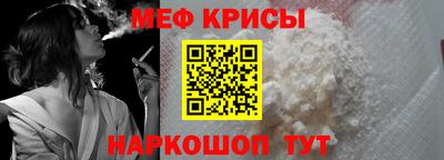 мдпв Гусев